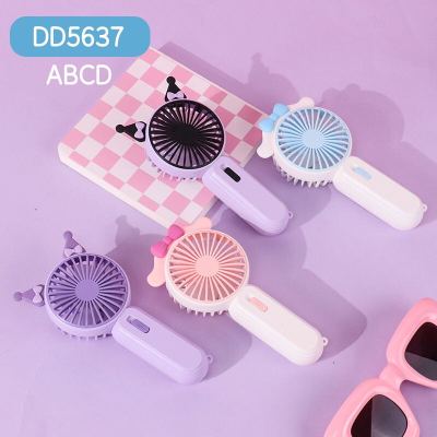 Dd5637abcd Cartoon Fashion Children Rechargeable Small Fan Student Dormitory Portable Gift Home Cross-Border Foreign Trade
