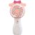 Dd5641abcd Cartoon Fashion Children's Rechargeable Small Fan Student Dormitory Portable Gift Home Cross-Border Foreign Trade