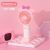 Dd8050abcdef Cartoon Fashion Children's Rechargeable Fan Student Dormitory Portable Gift Home Cross-Border Foreign Trade