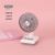 Dd5634t Cartoon Fashion Children's Rechargeable Fan Student Dormitory Portable Gift Home Wholesale Cross-Border Toys