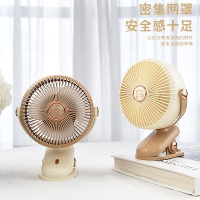 Ys2302a Cartoon Bear Children's Charging Fan Student Dormitory Portable Gift Home Wholesale Cross-Border Toys