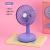 Dd8074t Simple Fashion Children's Charging Fan Student Dormitory Portable Gift Home Wholesale Cross Mirror Toy