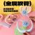 SQ2263-5 Cartoon Fashion Children's Rechargeable Fan Student Dormitory Portable Gift Home Cross-Border Toys Wholesale
