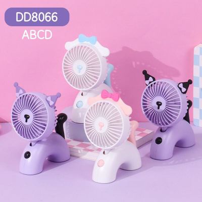 Dd8066abcd Cartoon Fashion Children's Electric Fan Student Dormitory Portable Gift Home Cross-Border Toys Wholesale