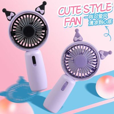 Dd8003cd Cartoon Fashion Children Rechargeable Fan Student Dormitory Portable Gift Home Cross-Border Toys Wholesale