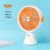 Dd8021t Cartoon Fashion Children Rechargeable Fan Student Dormitory Portable Gift Home Cross-Border Toys Wholesale