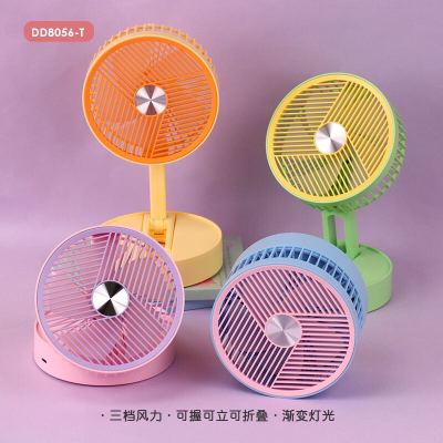 Dd8056t Cartoon Fashion Children's Charging Fan Student Dormitory Portable Gift Home Cross-Border Toys Wholesale