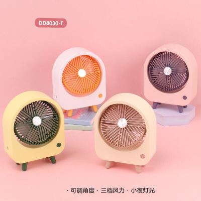 Dd8030t Cartoon Fashion Children's Charging Fan Student Dormitory Portable Gift Home Cross-Border Toys Wholesale