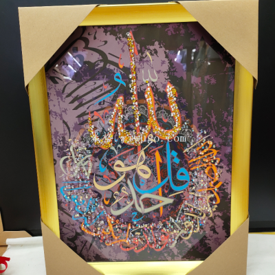 Crystal Porcelain Painting Crystal Painting Abstract Decorative Painting Hot Selling Muslim Arab Pictures
