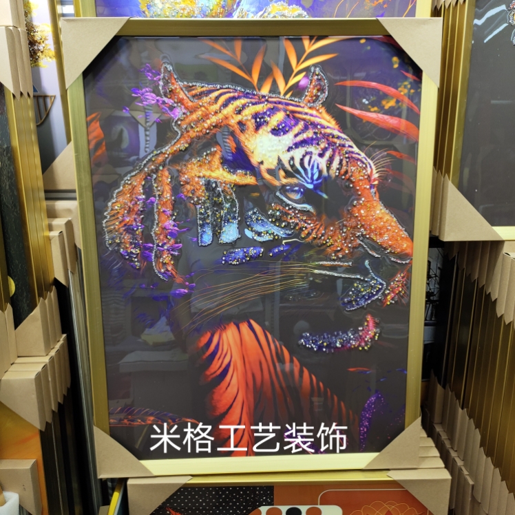 Product Image Gallery