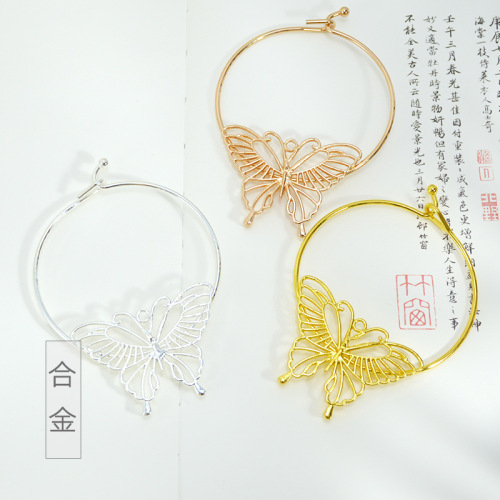 diy合金蝴蝶手镯手环簪娘手作配饰小红书同款古风汉服配饰