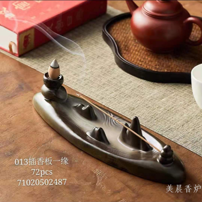 Chinese Incense Board
