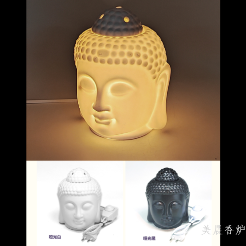 阿拉伯陶瓷插电熏香炉 incenseburner