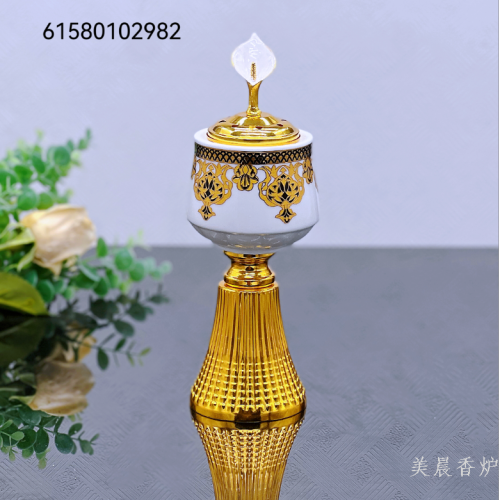 阿拉伯陶瓷熏香炉