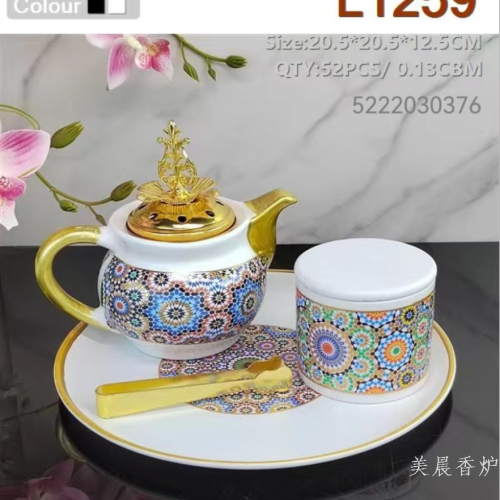 香炉，金属香炉，陶瓷香炉，阿拉伯香炉，餐车