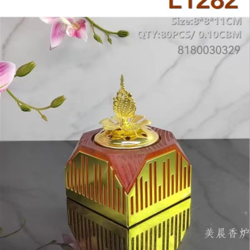 香炉，金属香炉，陶瓷香炉，阿拉伯香炉，餐车，墙插，车充。