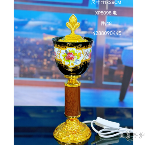 香炉，金属香炉，陶瓷香炉，阿拉伯香炉，餐车，墙插，车充。