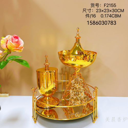 香炉，金属香炉，陶瓷香炉，阿拉伯香炉，餐车，墙插，车充。