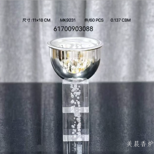 New Hot-Selling Silver Home Decoration Incense Burner