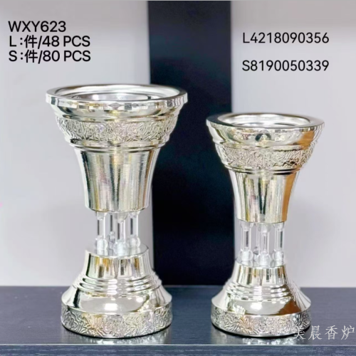 Hot-selling home decoration hand-hold Incense Burner