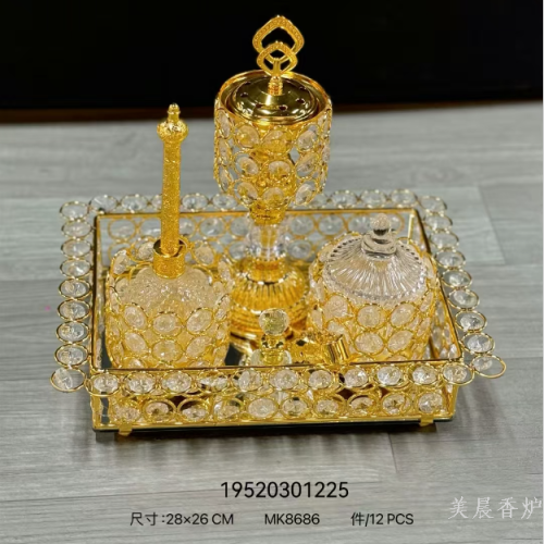 New Hot-Selling Home Decoration Incense Burner Set
