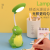 New Cartoon Little Dinosaur Multi-Functional Table Lamp with Night Light Student Desktop Learning Lamp Student Gift Wholesale