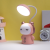 Factory Direct Sales USB Rechargeable Multifunctional Doll Table Lamp Small Night Lamp Bedroom Desktop Table Lamp TikTok Group Purchase