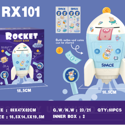 23 New Cartoon Children DIY Space Capsule Rocket Coin Bank Student Gift DIY Toy Savings Bank