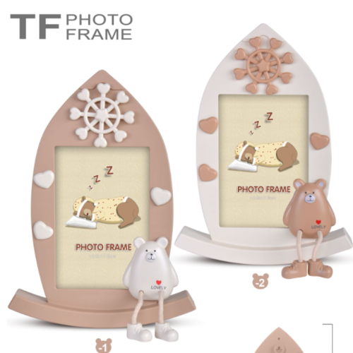 23 new cartoon rudder children‘s photo frame photo frame decoration children‘s photo studio photo frame desktop decoration