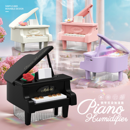 创意摆件钢琴加湿器家用USB充电桌面小夜灯喷雾加湿器创意礼品