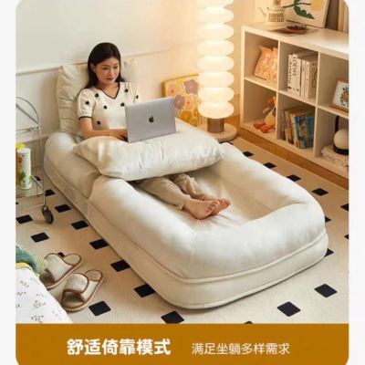 Internet Celebrity Lazy Kennel Small Sofa