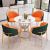 Chair Leather Stool Table and Chair Internet Celebrity Table and Chair