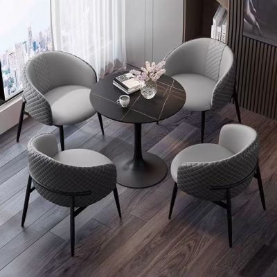 Chair Leather Stool Table and Chair Internet Celebrity Table and Chair