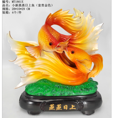 O-BODA COFFEE Resin Craft Ornament Auspicious Opening Home Decoration New Steaming Day-Fish