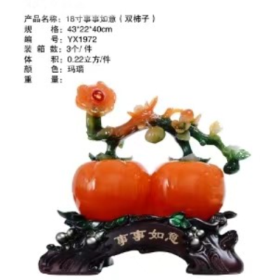 O-BODA COFFEE Resin Craft Ornament Auspicious Opening Home Decoration All the Best-Double Persimmon