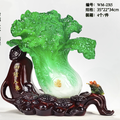 O-BODA COFFEE Resin Craft Ornament Auspicious Opening Home Decoration, Wealth and Satisfaction-Cabbage