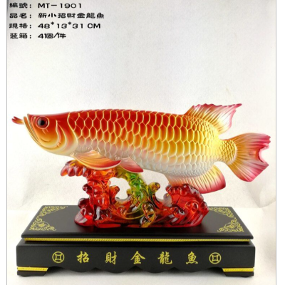 Boda Resin Crafts Decoration Auspicious Opening Home Decoration Golden Dragon Fish