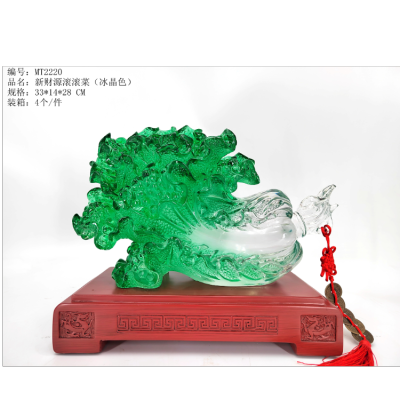 Boda Resin Crafts Decoration Auspicious Opening Home Decoration New Financial Resources Rolling Cabbage