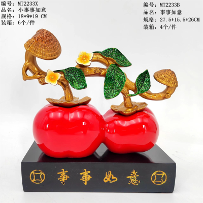 Boda Resin Crafts Decoration Auspicious Opening Home Decoration Everything Goes Well-Persimmon