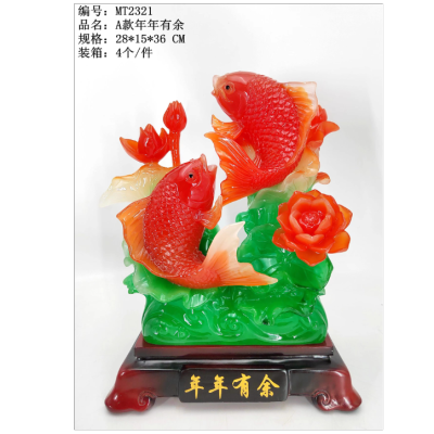 O-BODA COFFEE Resin Craft Ornament Auspicious Opening Home Decoration Year after Year-Fish