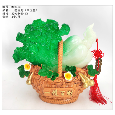 Boda Resin Crafts Decoration Auspicious Opening Home Decoration a Fortune-Cabbage