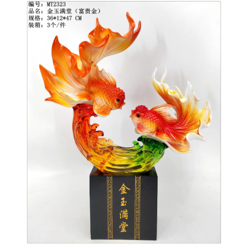 博达树脂工艺品摆件吉祥开业家居摆件金玉满堂-鱼