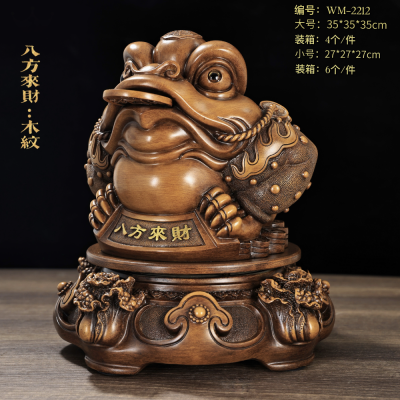 O-BODA COFFEE Resin Craft Ornament Auspicious Opening Home Decoration Wealth Comes from Every Direction-Cabbage Golden Toad