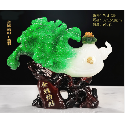 Boda Resin Crafts Decoration Auspicious Opening Home Decoration Golden Toad Fortune-Cabbage