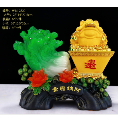 Boda Resin Crafts Decoration Auspicious Opening Home Decoration Golden Toad Fortune-Cabbage