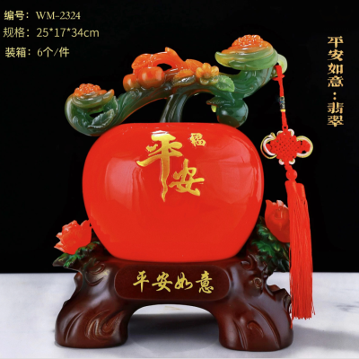 Boda Resin Crafts Decoration Auspicious Opening Home Decoration Safe Ruyi-Apple