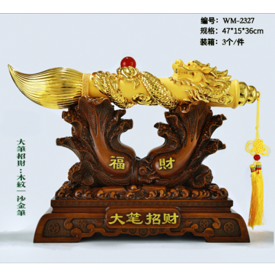 Boda Resin Crafts Decoration Auspicious Opening Home Decoration Large Fortune