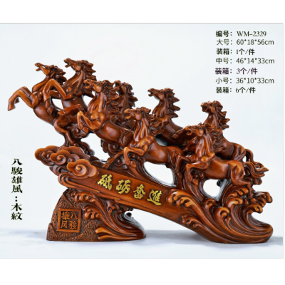 Boda Resin Crafts, Auspicious Opening, Home Decoration, Forge Ahead-Eight Horses
