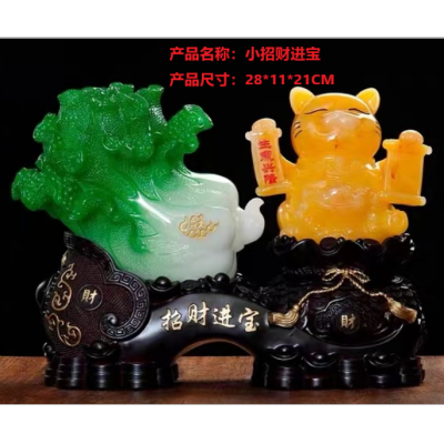 Boda Resin Crafts Decoration Auspicious Opening Home Decoration Cabbage Cat