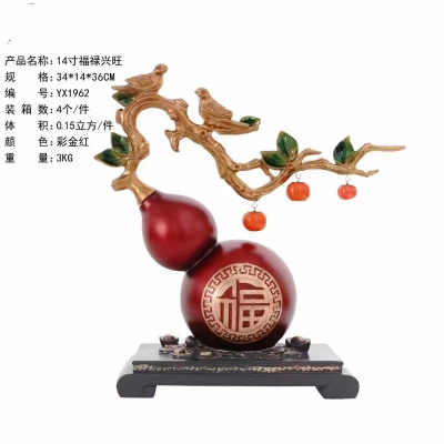 O-BODA COFFEE Resin Craft Ornament Auspicious Opening Home Decoration Fu Lu Prosperity